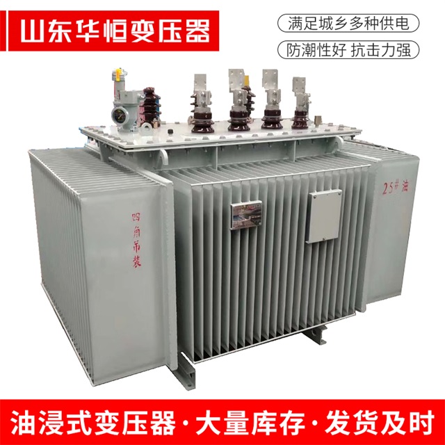 S13-10000/35覃塘覃塘覃塘电力变压器厂家