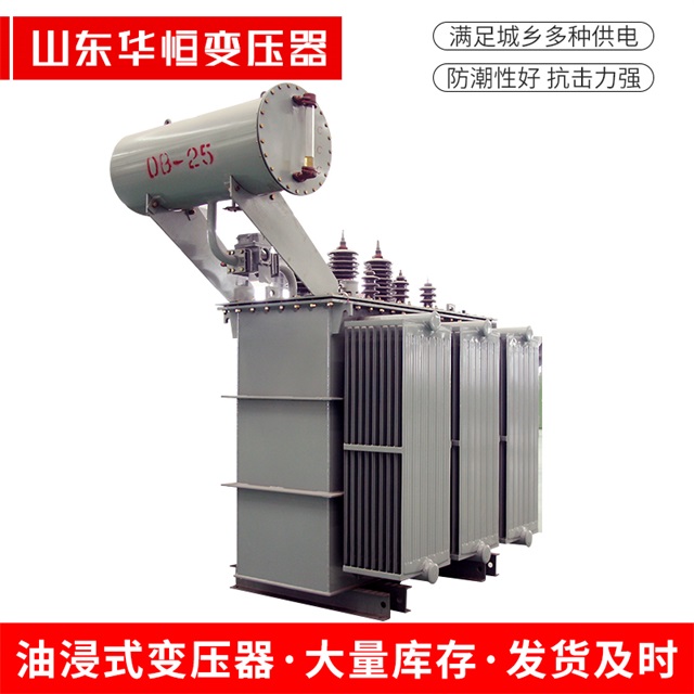S11-10000/35覃塘覃塘覃塘电力变压器厂家